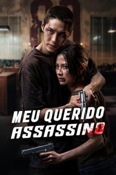 Meu Querido Assassino